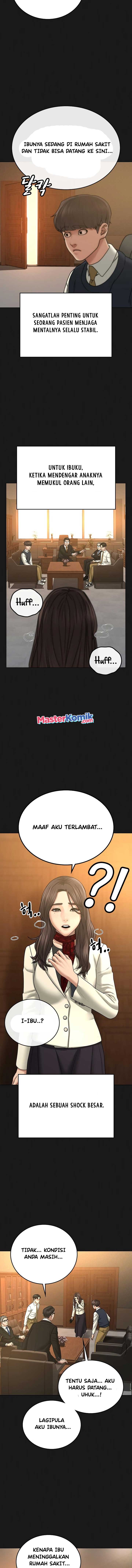 Reality Quest Chapter 35 Halaman 12