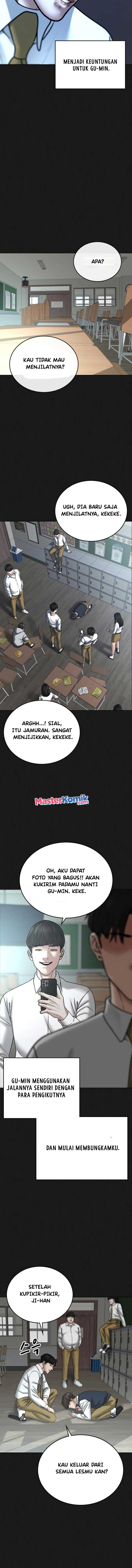 Reality Quest Chapter 35 Halaman 14