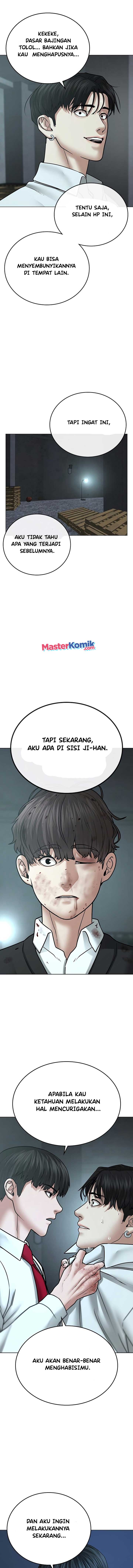 Reality Quest Chapter 35 Halaman 17