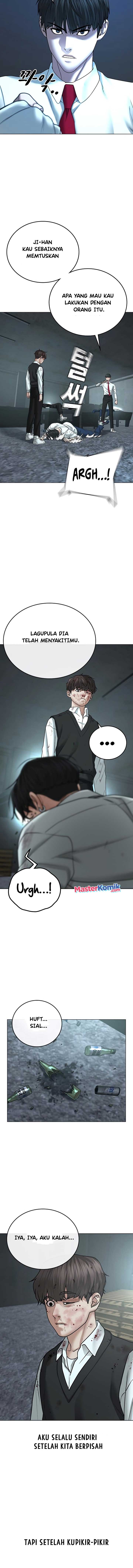 Reality Quest Chapter 35 Halaman 18