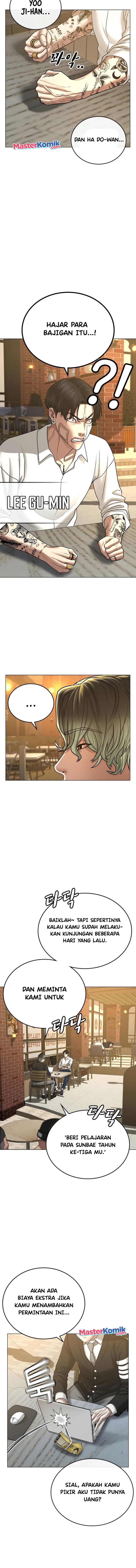 Reality Quest Chapter 36 Halaman 14