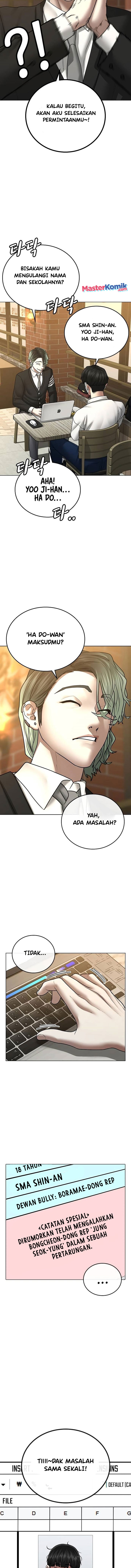 Reality Quest Chapter 36 Halaman 16