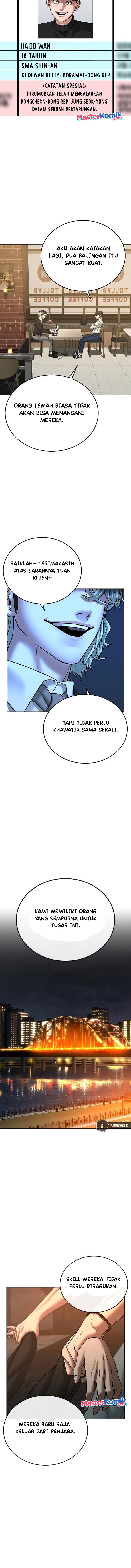 Reality Quest Chapter 36 Halaman 17