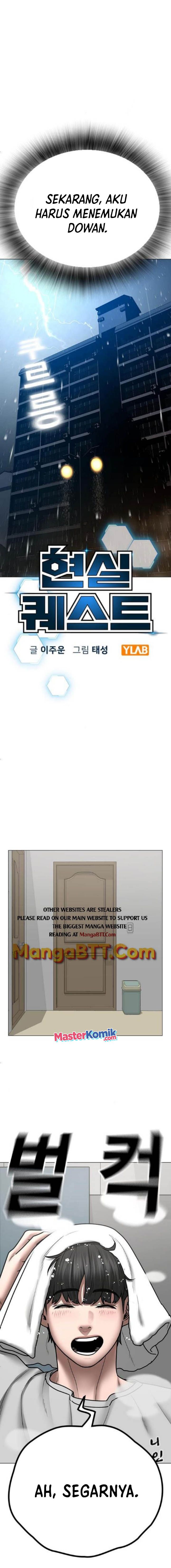 Reality Quest Chapter 51 Halaman 5