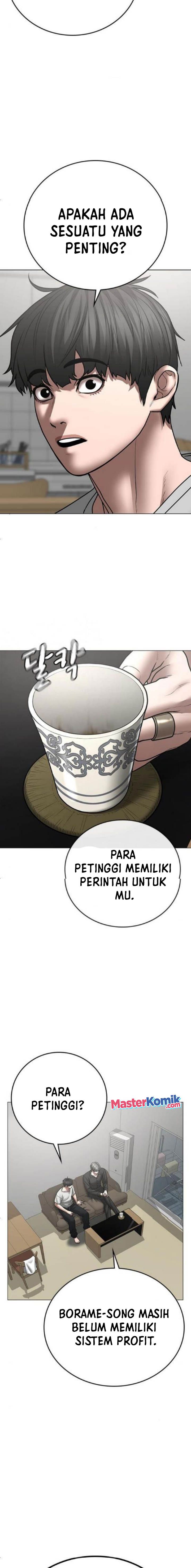 Reality Quest Chapter 51 Halaman 7