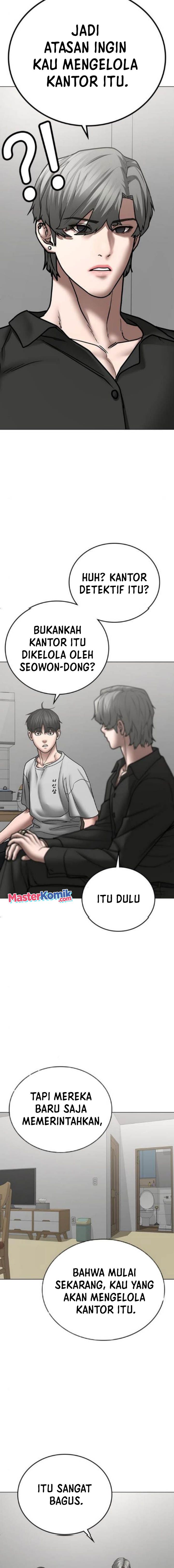 Reality Quest Chapter 51 Halaman 8