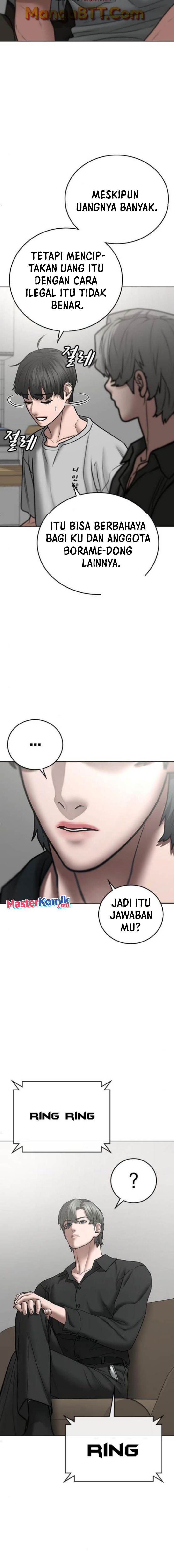 Reality Quest Chapter 51 Halaman 12