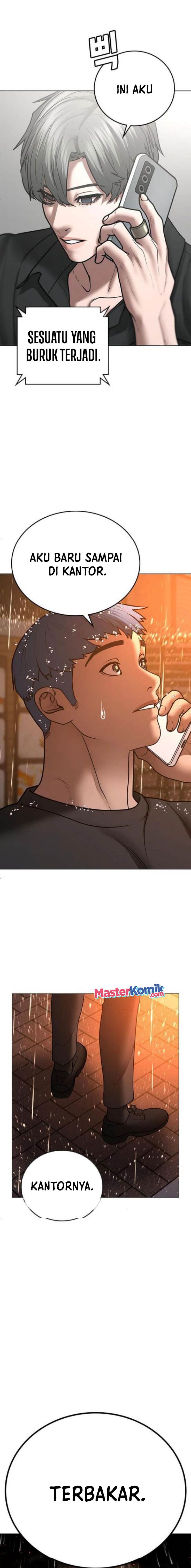 Reality Quest Chapter 51 Halaman 13