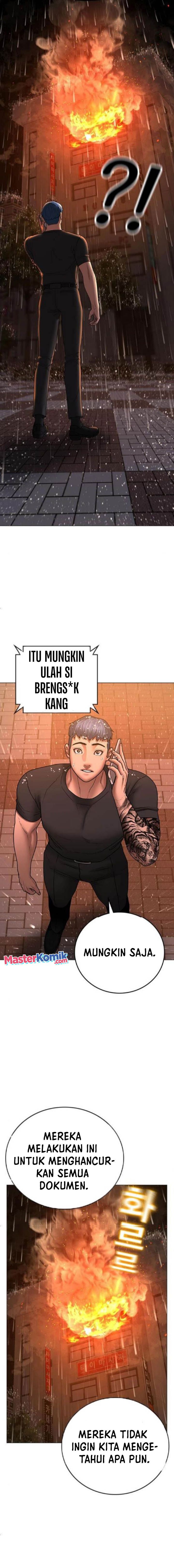 Reality Quest Chapter 51 Halaman 14