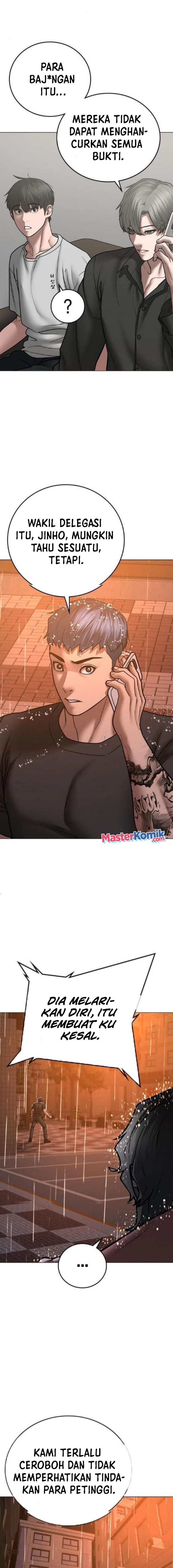 Reality Quest Chapter 51 Halaman 15