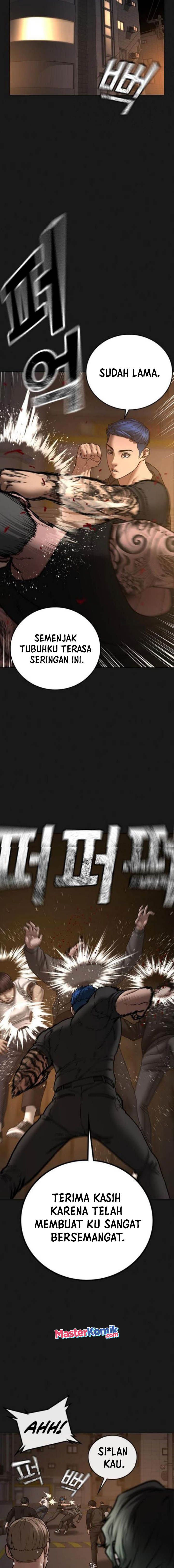 Reality Quest Chapter 51 Halaman 17