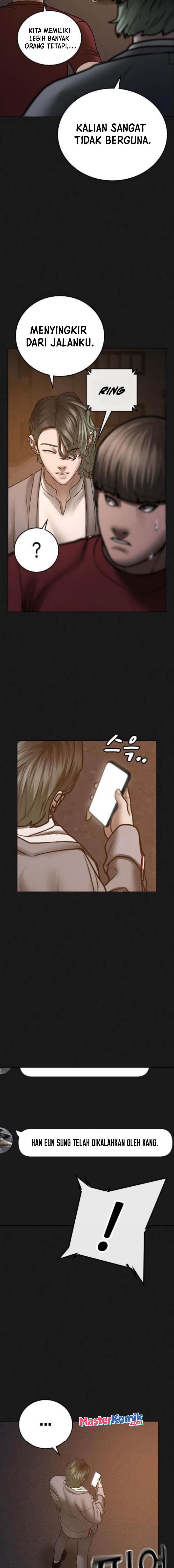 Reality Quest Chapter 51 Halaman 18