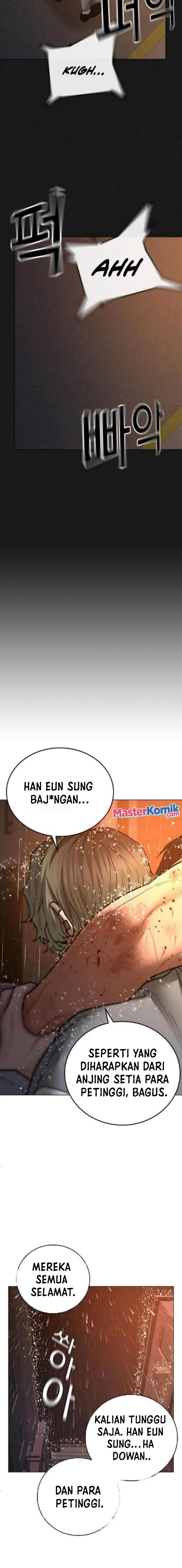 Reality Quest Chapter 51 Halaman 19