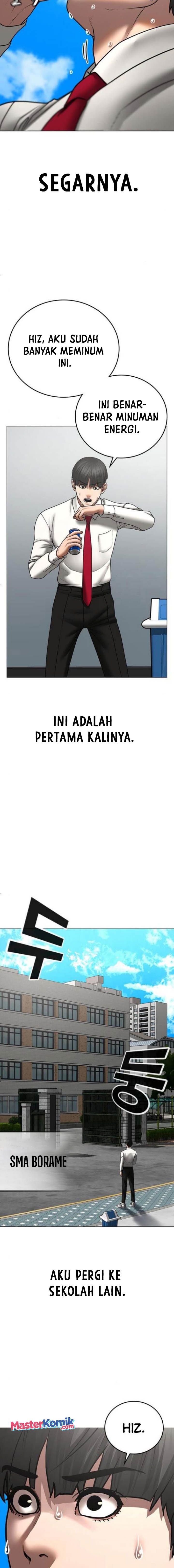 Reality Quest Chapter 51 Halaman 21