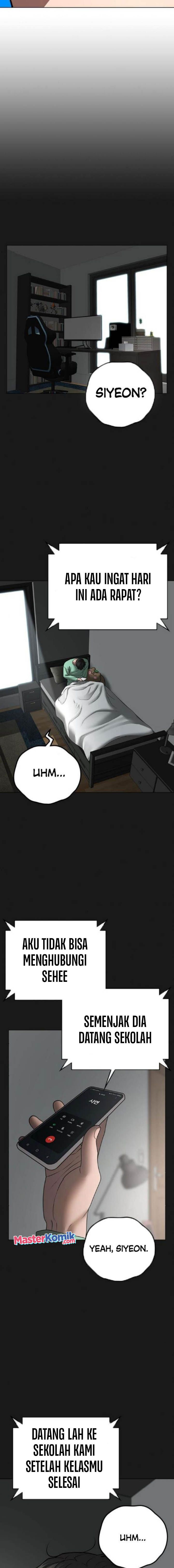 Reality Quest Chapter 51 Halaman 22