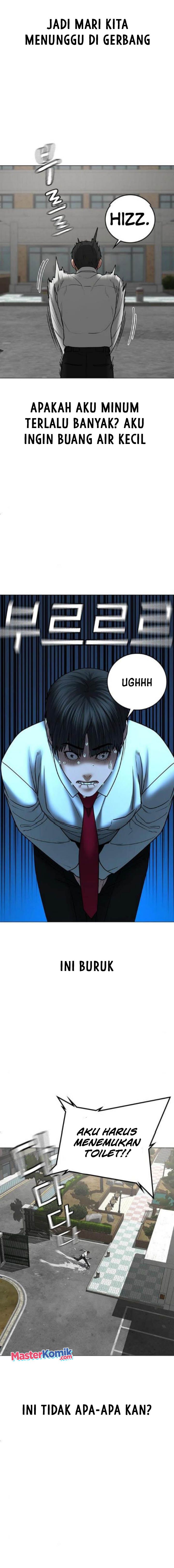 Reality Quest Chapter 51 Halaman 24