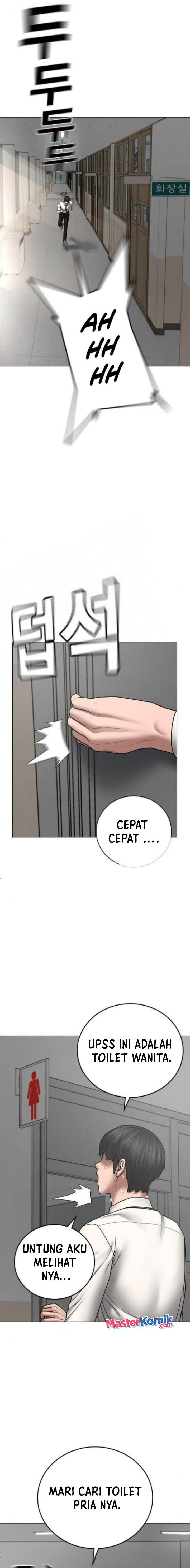 Reality Quest Chapter 51 Halaman 25
