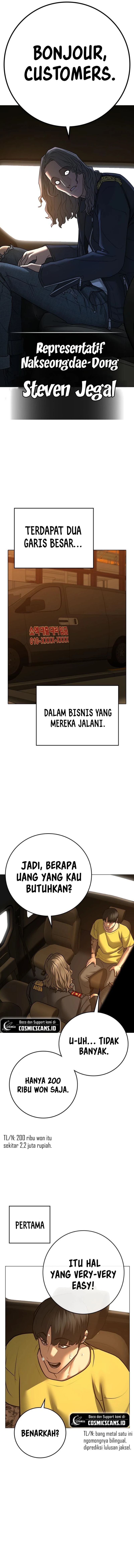 Reality Quest Chapter 81 Halaman 14