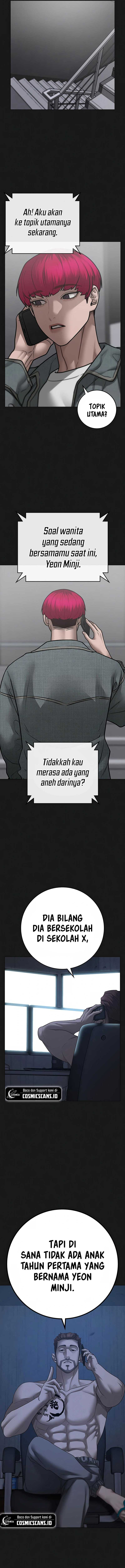 Reality Quest Chapter 90 Halaman 17