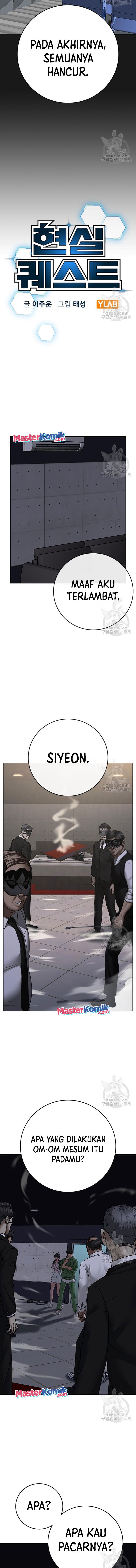Reality Quest Chapter 91 Halaman 4