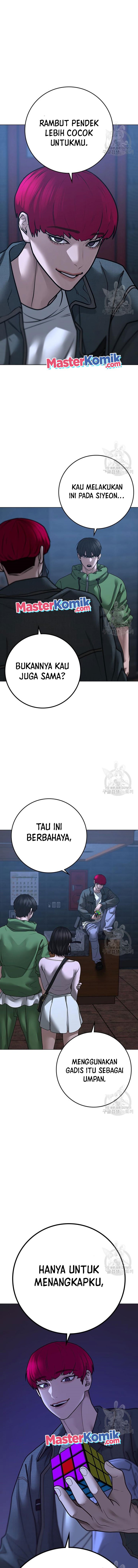Reality Quest Chapter 91 Halaman 16