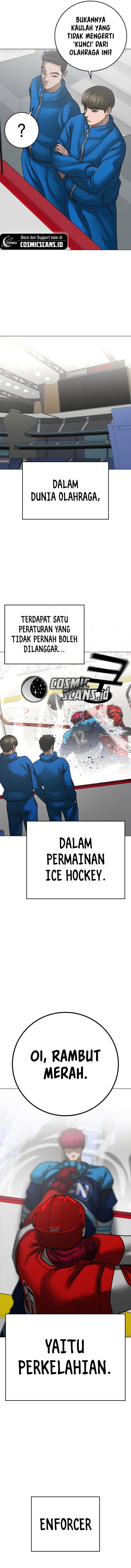 Reality Quest Chapter 92 Halaman 2