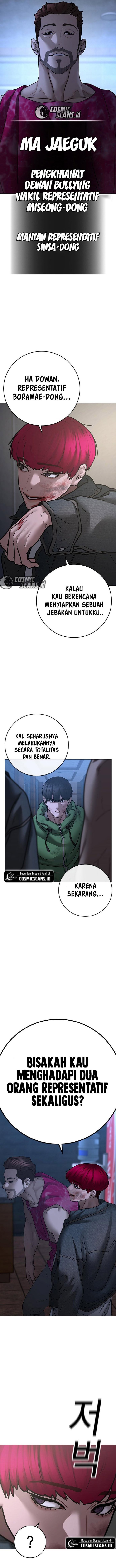 Reality Quest Chapter 92 Halaman 21