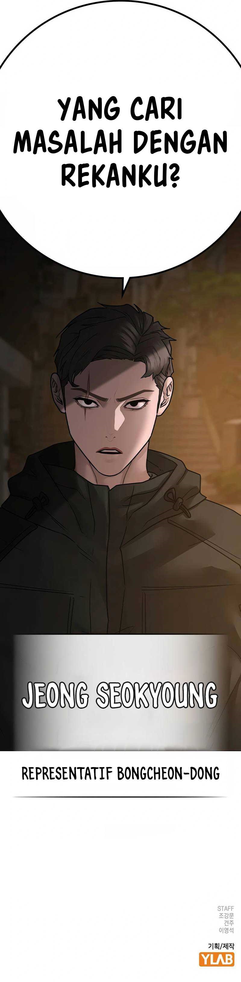 Reality Quest Chapter 93 Halaman 16