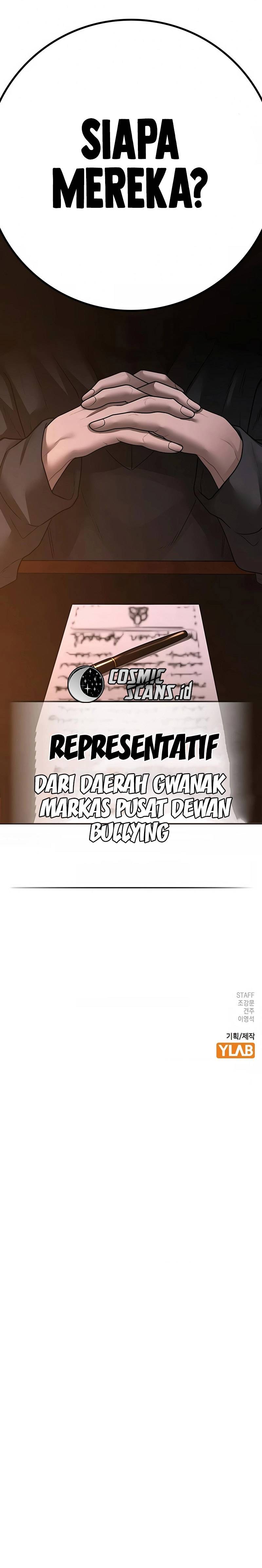 Reality Quest Chapter 94 Halaman 25