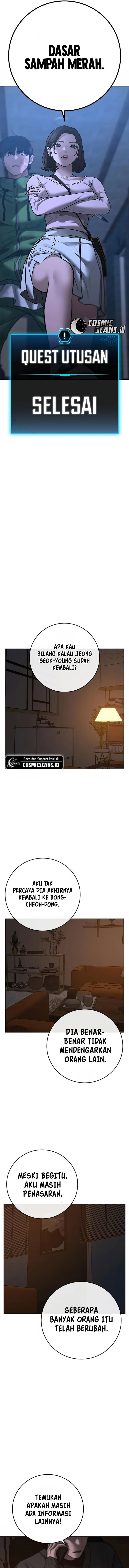 Reality Quest Chapter 95 Halaman 11