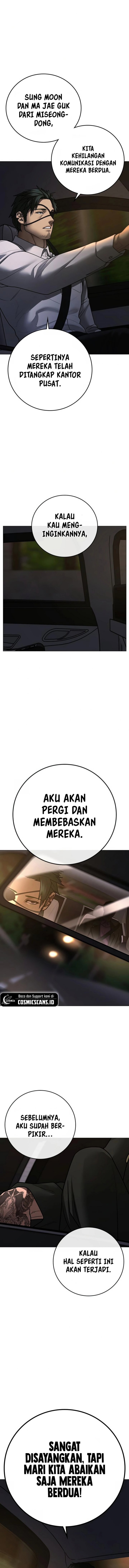 Reality Quest Chapter 96 Halaman 16