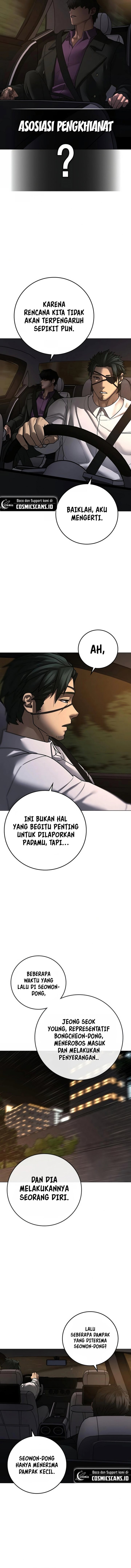 Reality Quest Chapter 96 Halaman 17