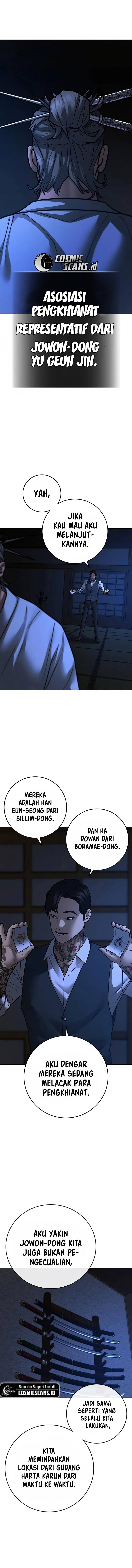 Reality Quest Chapter 97 Halaman 20