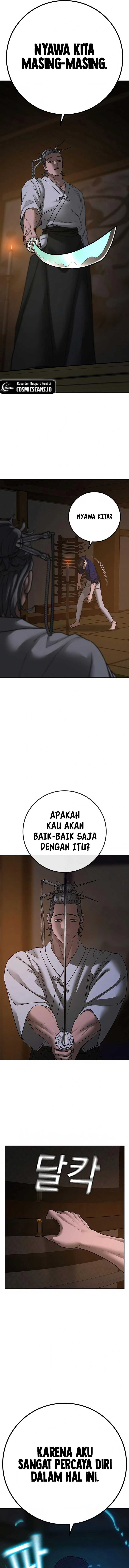 Reality Quest Chapter 101 Halaman 20