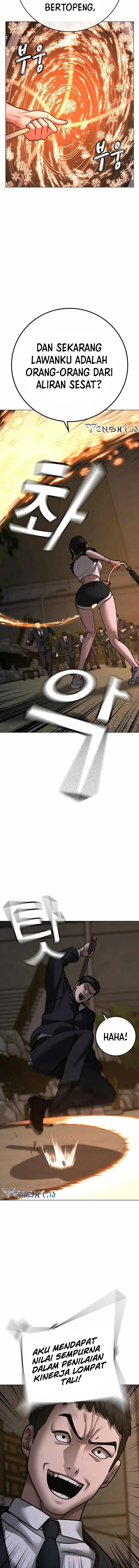 Reality Quest Chapter 103 Halaman 11