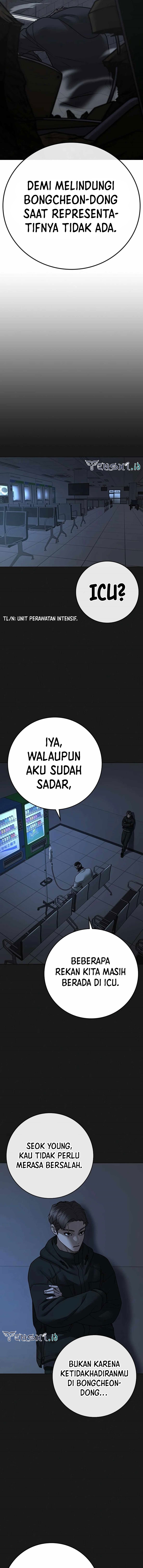 Reality Quest Chapter 103 Halaman 23