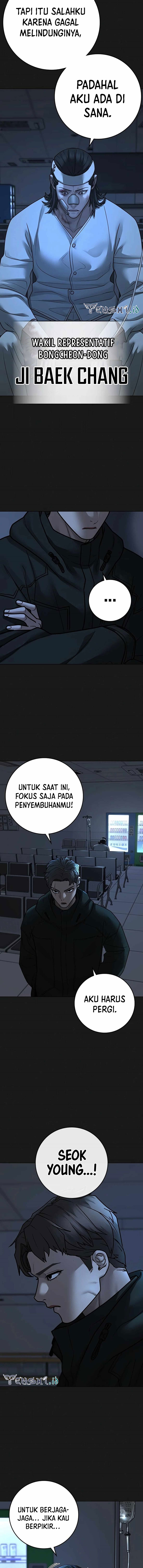 Reality Quest Chapter 103 Halaman 24