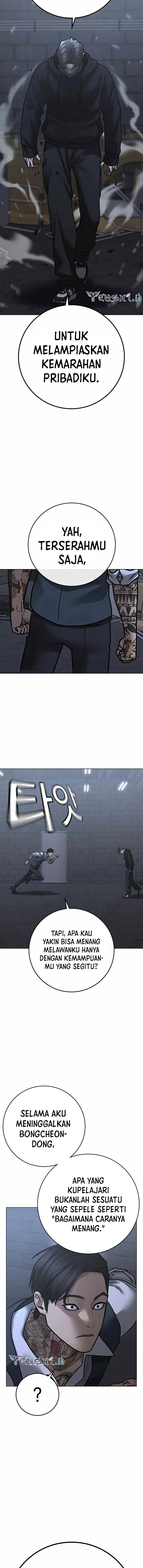 Reality Quest Chapter 103 Halaman 26