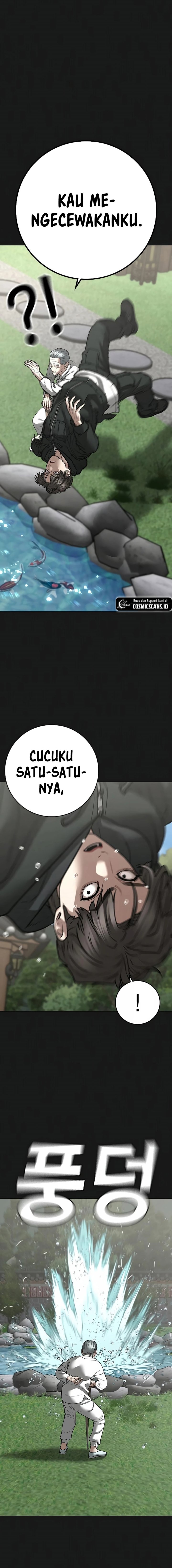 Reality Quest Chapter 104 Halaman 5