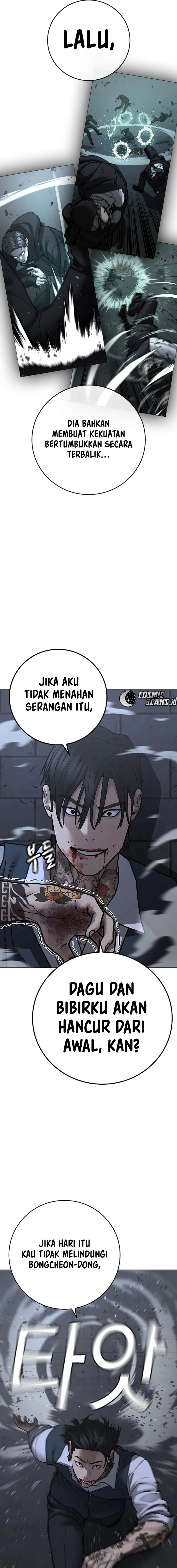 Reality Quest Chapter 104 Halaman 13