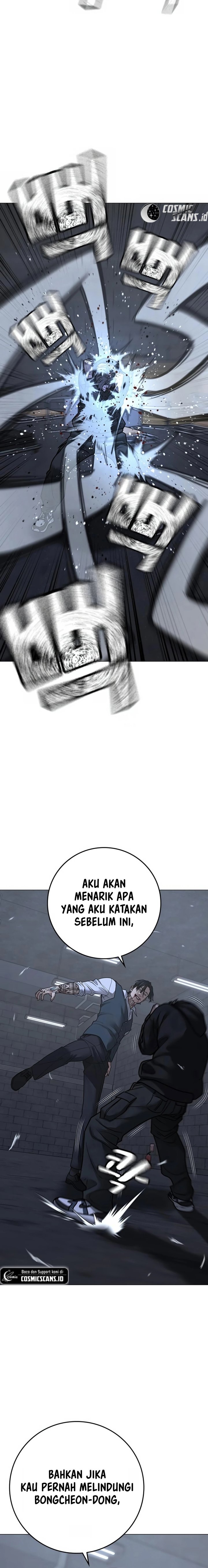 Reality Quest Chapter 104 Halaman 16