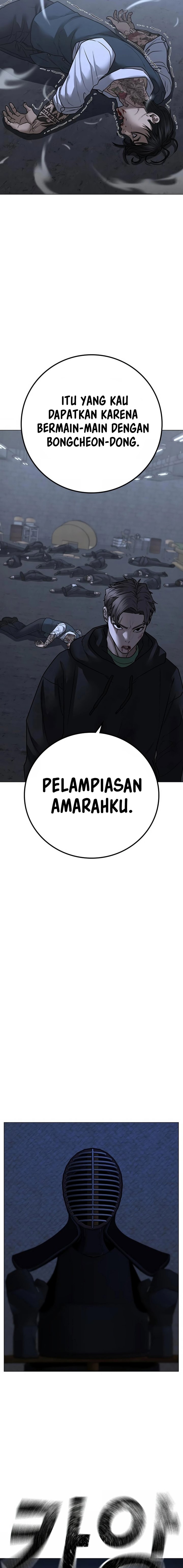 Reality Quest Chapter 104 Halaman 25