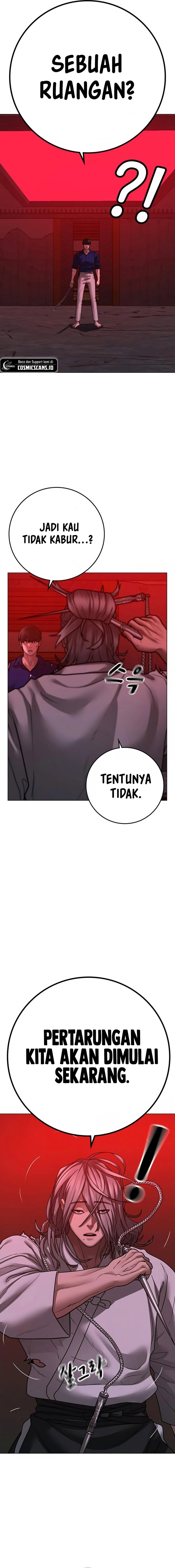 Reality Quest Chapter 104 Halaman 31