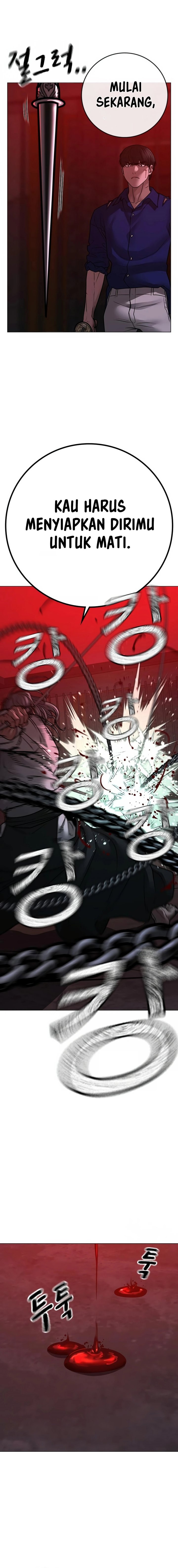 Reality Quest Chapter 104 Halaman 33