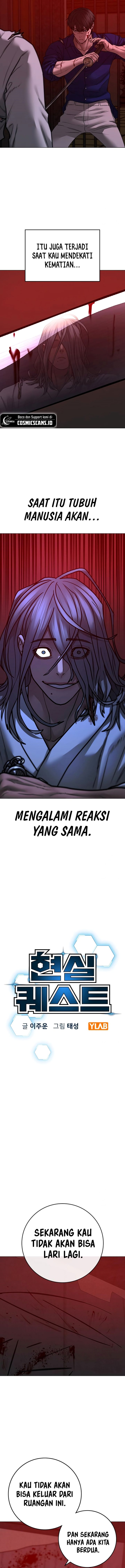 Reality Quest Chapter 105 Halaman 2