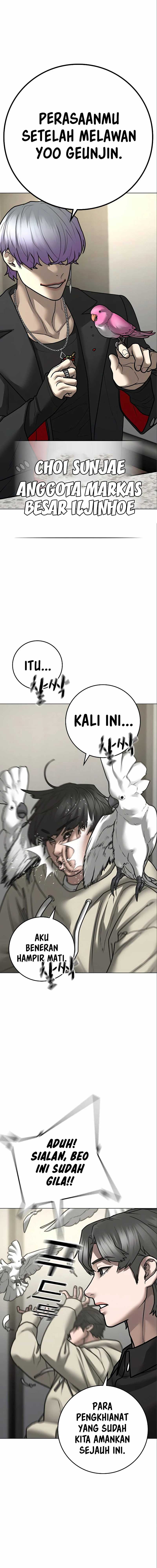 Reality Quest Chapter 106 Halaman 19