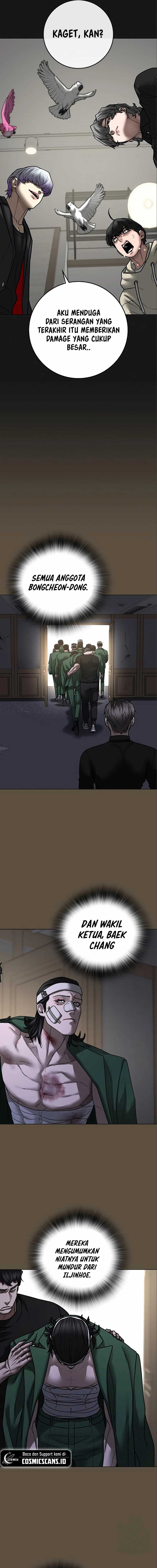Reality Quest Chapter 106 Halaman 26