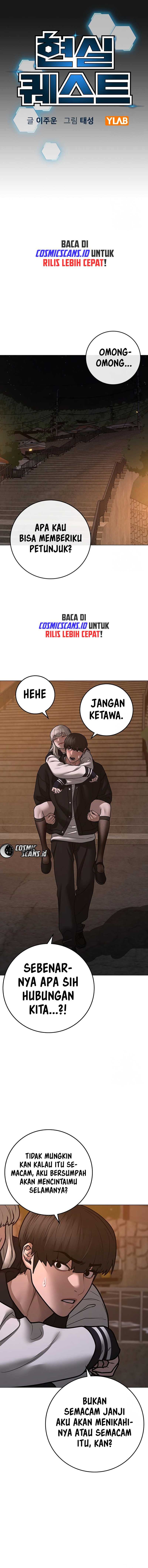 Reality Quest Chapter 110 Halaman 4
