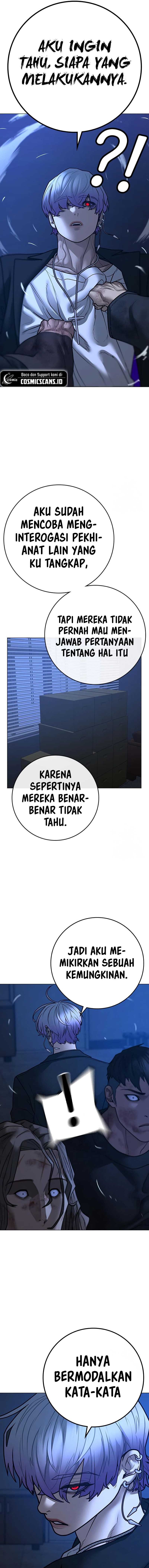 Reality Quest Chapter 110 Halaman 12