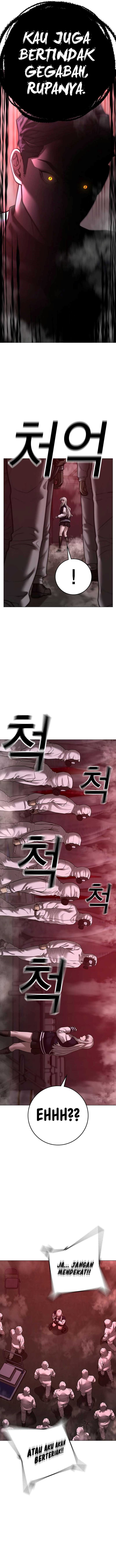 Reality Quest Chapter 111 Halaman 12